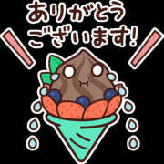 ヒメ日記 2026/01/18 19:45 投稿 如月 熟女待機所 厚木店