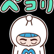 ヒメ日記 2026/01/25 23:05 投稿 如月 熟女待機所 厚木店