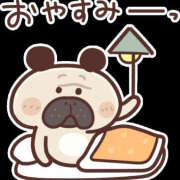 ヒメ日記 2026/02/01 23:05 投稿 如月 熟女待機所 厚木店