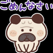 ヒメ日記 2026/04/24 14:25 投稿 如月 熟女待機所 厚木店