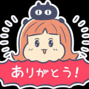 ヒメ日記 2026/04/27 18:06 投稿 如月 熟女待機所 厚木店