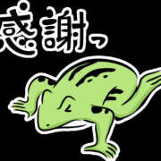 ヒメ日記 2026/05/05 18:05 投稿 如月 熟女待機所 厚木店