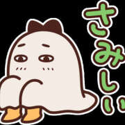 如月 寂しいなぁ… 熟女待機所 厚木店
