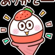如月 お礼日記 熟女待機所 厚木店