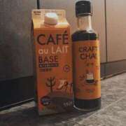 ヒメ日記 2025/05/01 14:13 投稿 るい しろうと娘　本店