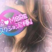 ヒメ日記 2025/06/14 21:02 投稿 ふらん 柏人妻花壇