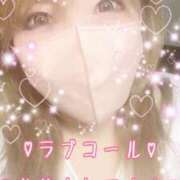 ふらん しゅっきーん❣️ 柏人妻花壇