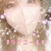 ふらん お久しぶりですっ☺️💕 柏人妻花壇