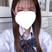 ヒメ日記 2025/07/14 15:09 投稿 平野あすか JKリフレ東京 秋葉原本店