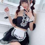 ヒメ日記 2025/08/12 13:04 投稿 るな CLASSY.名古屋・新栄店