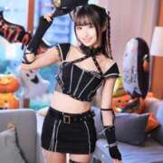 ヒメ日記 2025/10/30 09:20 投稿 るな CLASSY.名古屋・新栄店