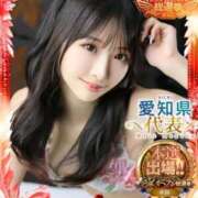 ヒメ日記 2025/11/22 22:20 投稿 るな CLASSY.名古屋・新栄店