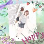 ヒメ日記 2025/02/27 18:57 投稿 みき 尼妻（あまづま）