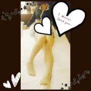 ヒメ日記 2025/03/23 08:29 投稿 みき 尼妻（あまづま）