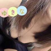 ヒメ日記 2026/05/15 08:00 投稿 ゆきな【ロイヤルOP対応】 あなたの全てを包み込む　優しいひとづま
