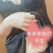 ヒメ日記 2024/12/24 21:54 投稿 さき 逆痴漢