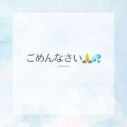 ヒメ日記 2025/01/19 11:07 投稿 さき 逆痴漢