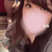 ヒメ日記 2025/03/11 20:44 投稿 さき 逆痴漢