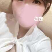 ヒメ日記 2025/11/08 09:53 投稿 さき 逆痴漢