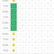 さき 空き状況 逆痴漢