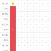 さき 年内🫶🏻最後 逆痴漢