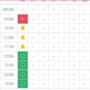 ヒメ日記 2026/08/30 10:33 投稿 さき 逆痴漢