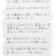 ヒメ日記 2025/03/22 16:04 投稿 Ray 濃密バブルSPA VIP