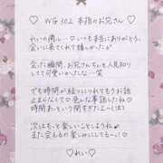 ヒメ日記 2025/04/11 23:30 投稿 Ray 濃密バブルSPA VIP