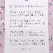 ヒメ日記 2025/04/14 10:15 投稿 Ray 濃密バブルSPA VIP