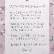 ヒメ日記 2025/04/15 19:30 投稿 Ray 濃密バブルSPA VIP