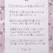 ヒメ日記 2025/04/18 12:03 投稿 Ray 濃密バブルSPA VIP