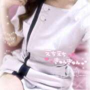 ヒメ日記 2025/05/10 23:15 投稿 Ray 濃密バブルSPA VIP