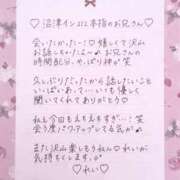 ヒメ日記 2025/05/28 15:30 投稿 Ray 濃密バブルSPA VIP