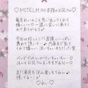 ヒメ日記 2025/05/30 17:54 投稿 Ray 濃密バブルSPA VIP