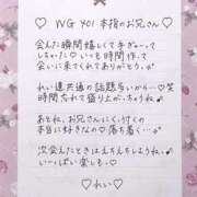 ヒメ日記 2025/06/13 11:30 投稿 Ray 濃密バブルSPA VIP