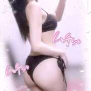 ヒメ日記 2025/06/19 11:05 投稿 Ray 濃密バブルSPA VIP