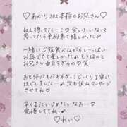 ヒメ日記 2025/06/23 16:14 投稿 Ray 濃密バブルSPA VIP