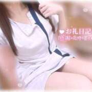 ヒメ日記 2025/06/24 13:01 投稿 Ray 濃密バブルSPA VIP