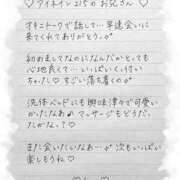 ヒメ日記 2025/06/29 08:30 投稿 Ray 濃密バブルSPA VIP