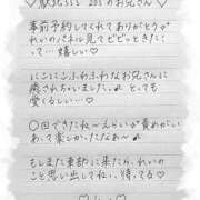 ヒメ日記 2025/07/01 16:30 投稿 Ray 濃密バブルSPA VIP