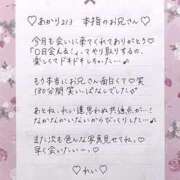 ヒメ日記 2025/07/02 13:14 投稿 Ray 濃密バブルSPA VIP