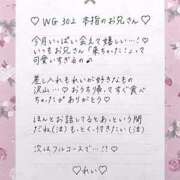 ヒメ日記 2025/07/05 10:14 投稿 Ray 濃密バブルSPA VIP