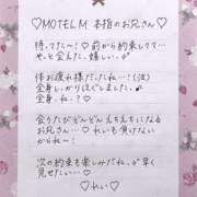 ヒメ日記 2025/07/08 21:30 投稿 Ray 濃密バブルSPA VIP