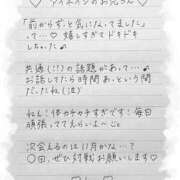 ヒメ日記 2025/07/10 10:04 投稿 Ray 濃密バブルSPA VIP