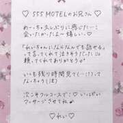 ヒメ日記 2025/07/10 20:01 投稿 Ray 濃密バブルSPA VIP