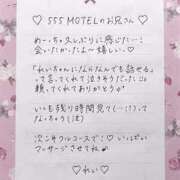 ヒメ日記 2025/07/10 20:13 投稿 Ray 濃密バブルSPA VIP