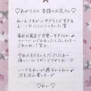 ヒメ日記 2025/07/12 22:30 投稿 Ray 濃密バブルSPA VIP