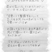 ヒメ日記 2025/07/16 21:31 投稿 Ray 濃密バブルSPA VIP