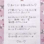 ヒメ日記 2025/07/20 19:15 投稿 Ray 濃密バブルSPA VIP