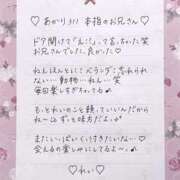 ヒメ日記 2025/07/20 19:34 投稿 Ray 濃密バブルSPA VIP